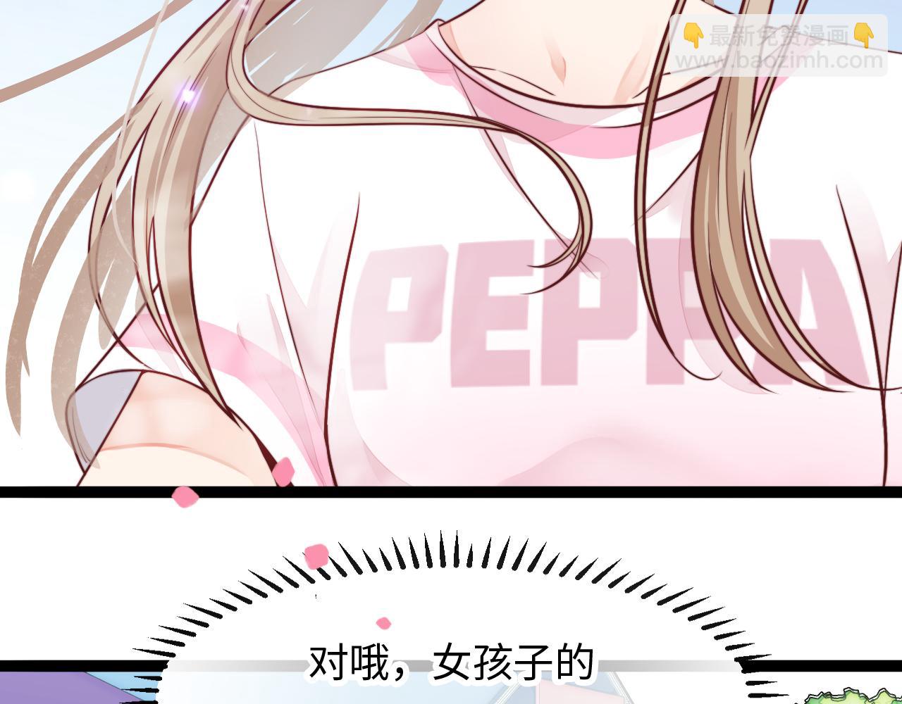 第12话 牵你的手(1/3)-第13话