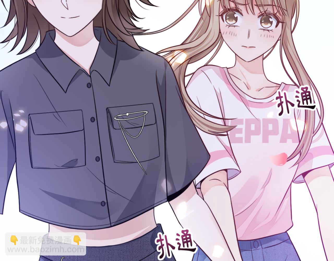 第12话 牵你的手(1/3)-第13话