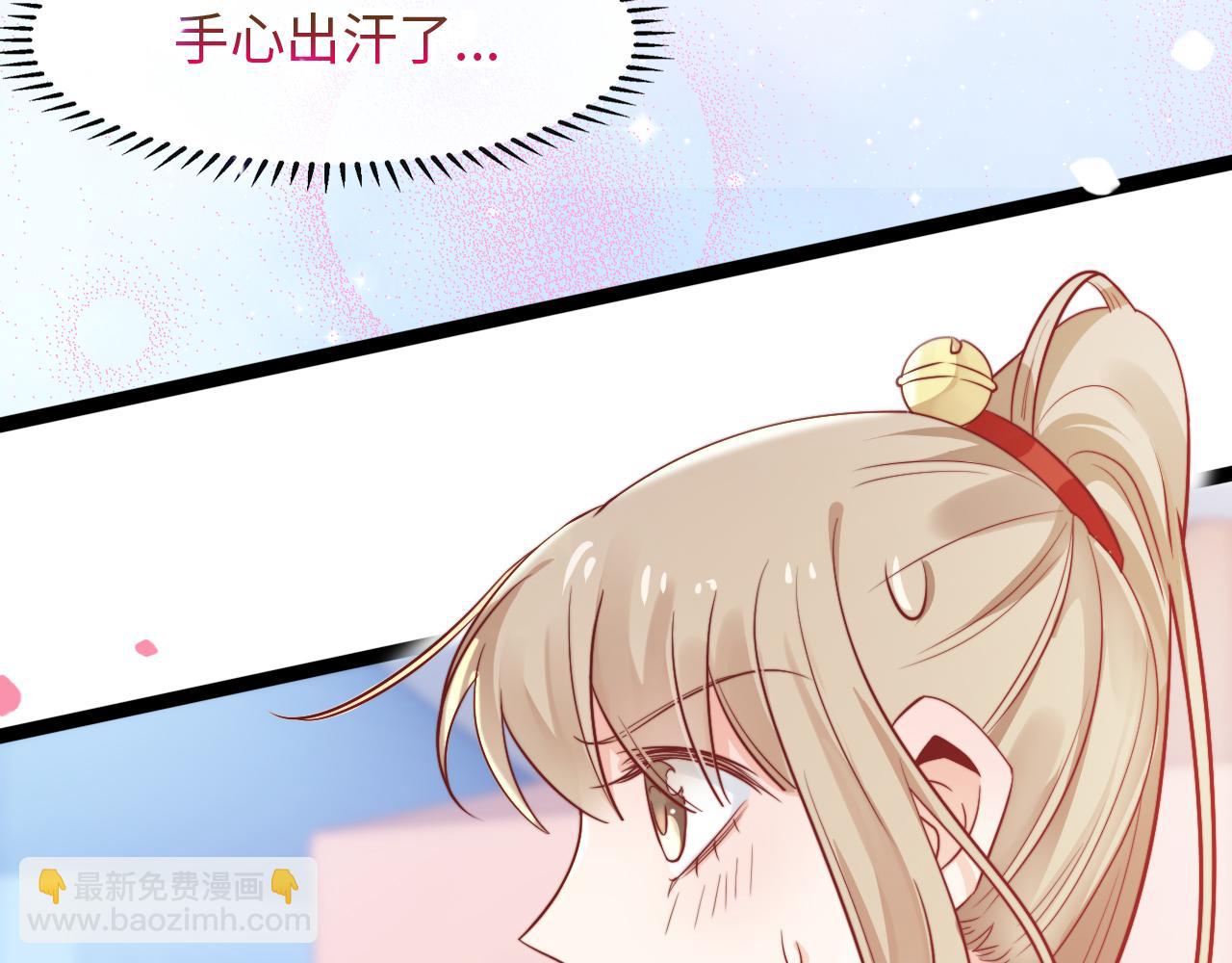 第12话 牵你的手(1/3)-第13话