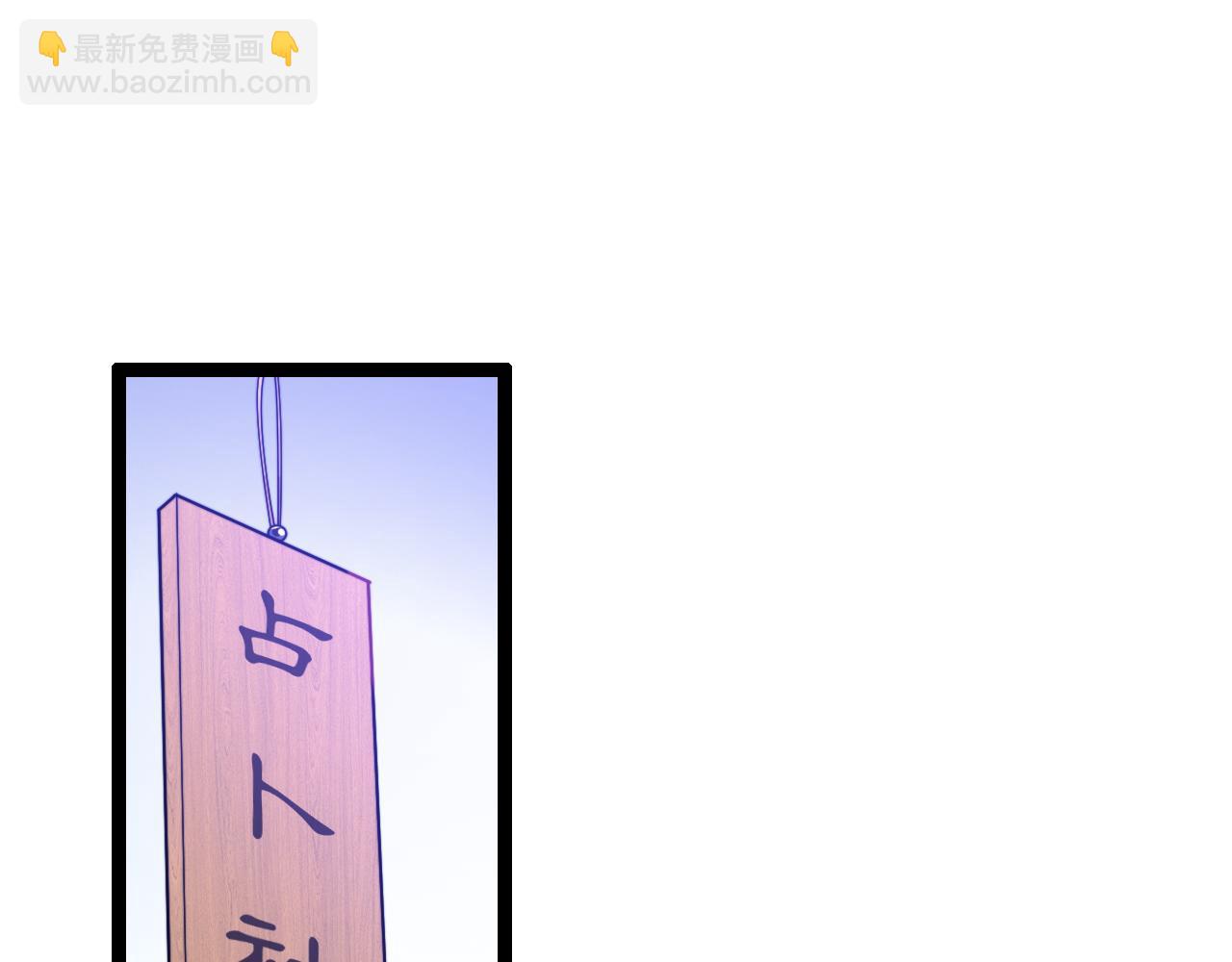 第12话 牵你的手(1/3)-第13话