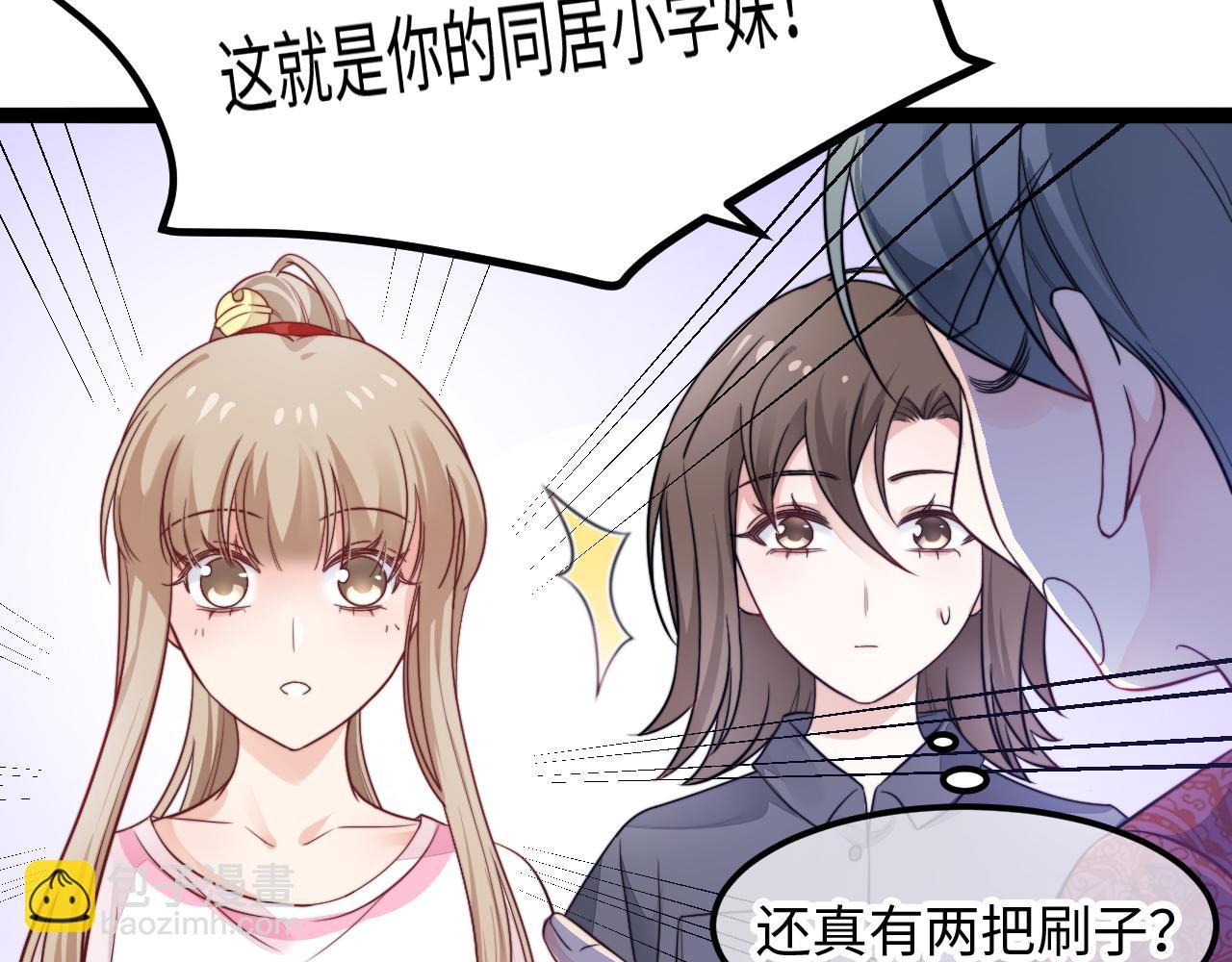 第12话 牵你的手(1/3)-第13话