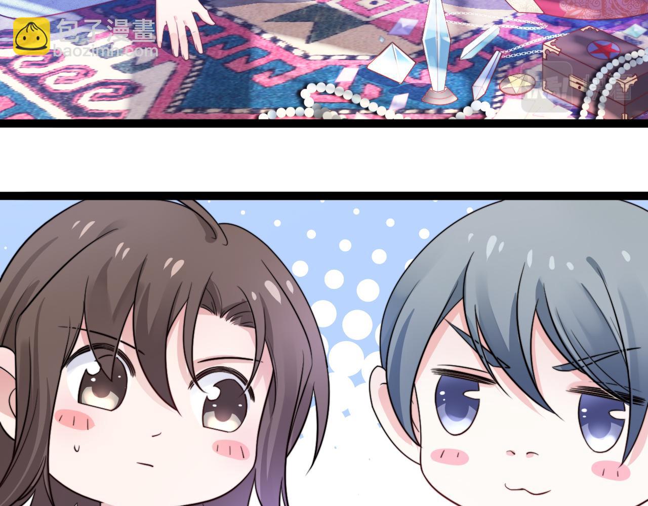 第12话 牵你的手(1/3)-第13话