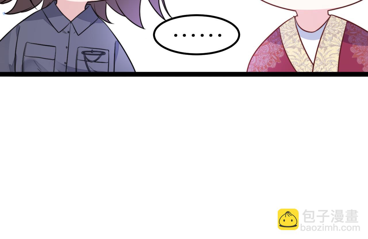 第12话 牵你的手(1/3)-第13话