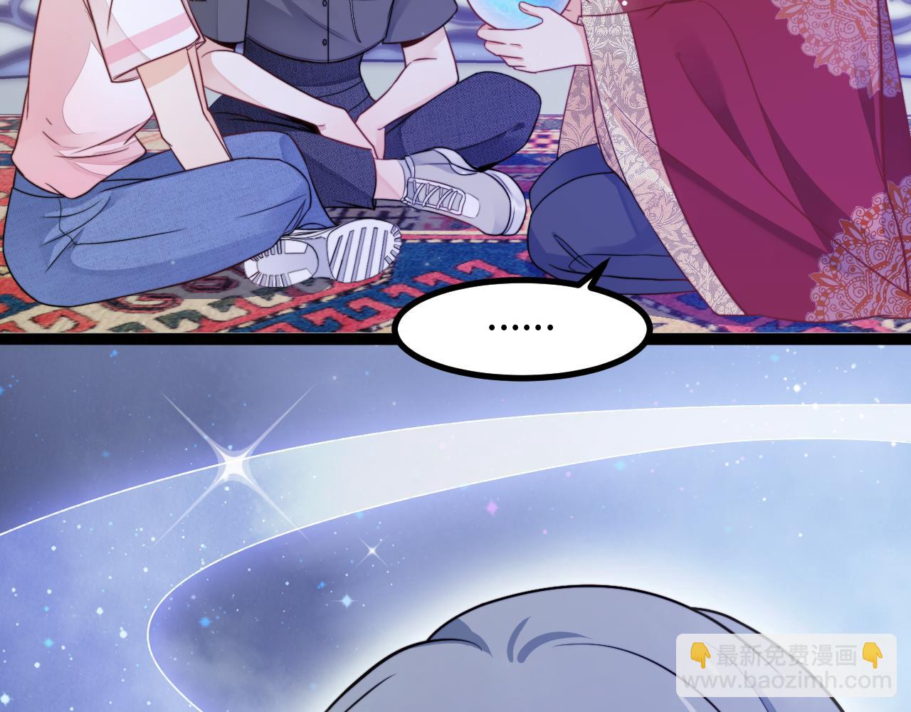 第12话 牵你的手(1/3)-第13话