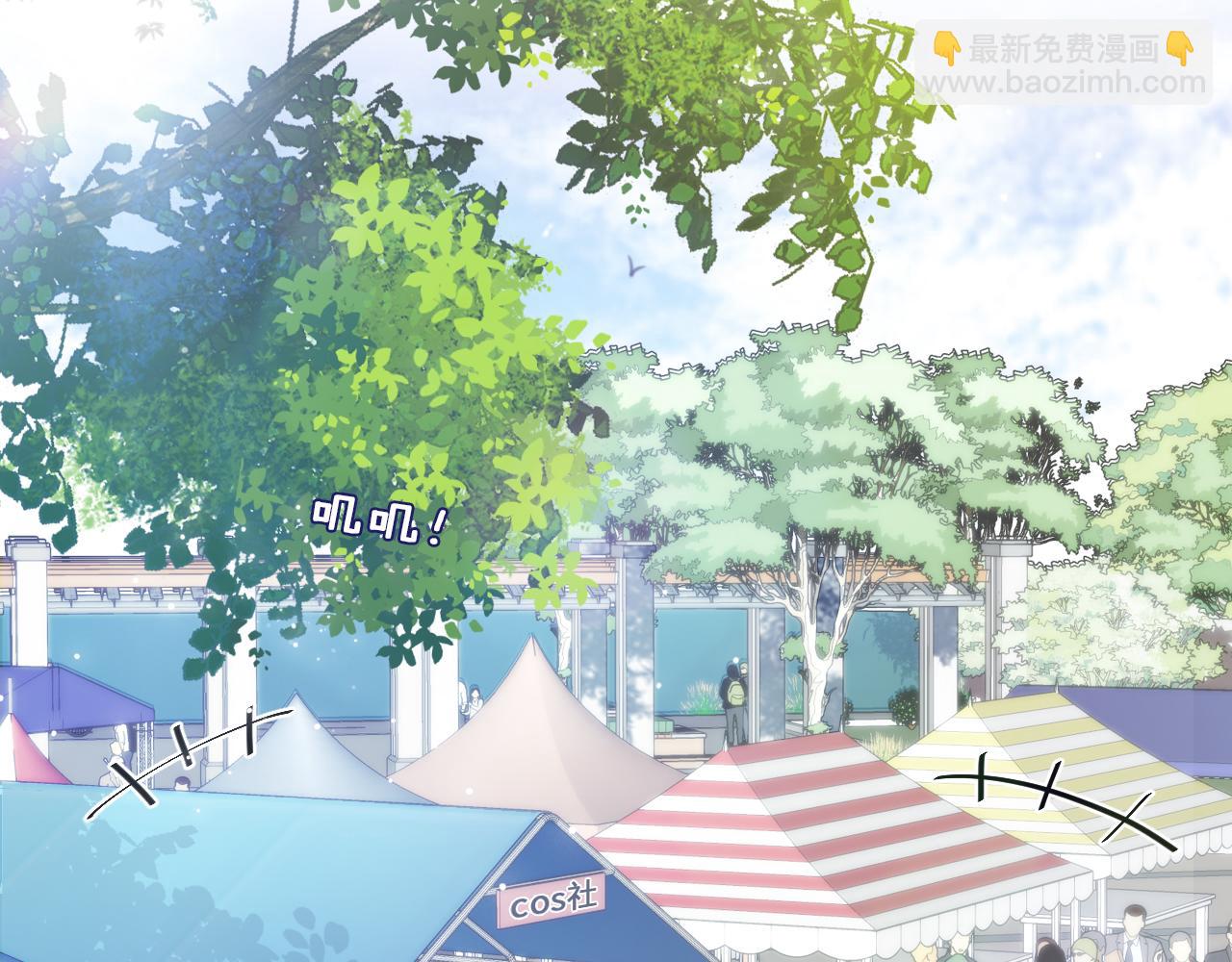 第12话 牵你的手(1/3)-第13话