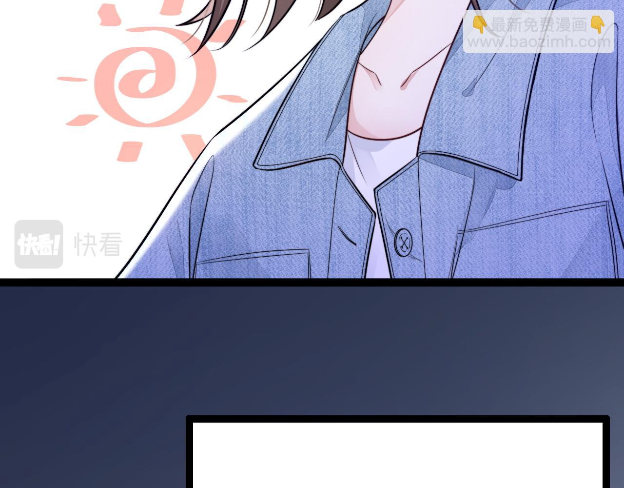 第14话 难以克制的心动(1/3)-第15话