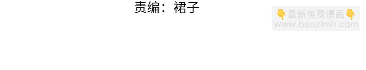 第14话 难以克制的心动(1/3)-第15话