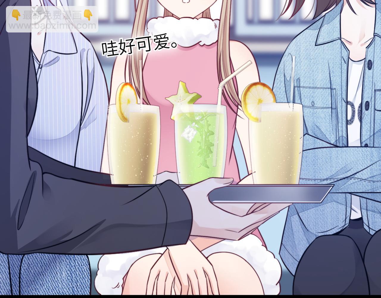 第14话 难以克制的心动(1/3)-第15话