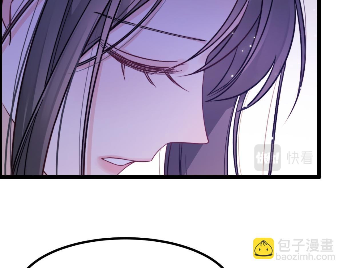 第16话 失态(1/2)-第17话