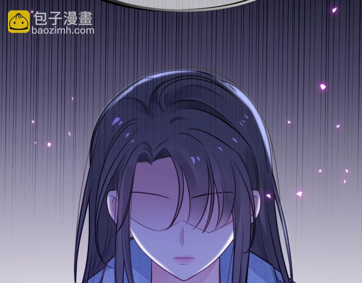 第16话 失态(1/2)-第17话