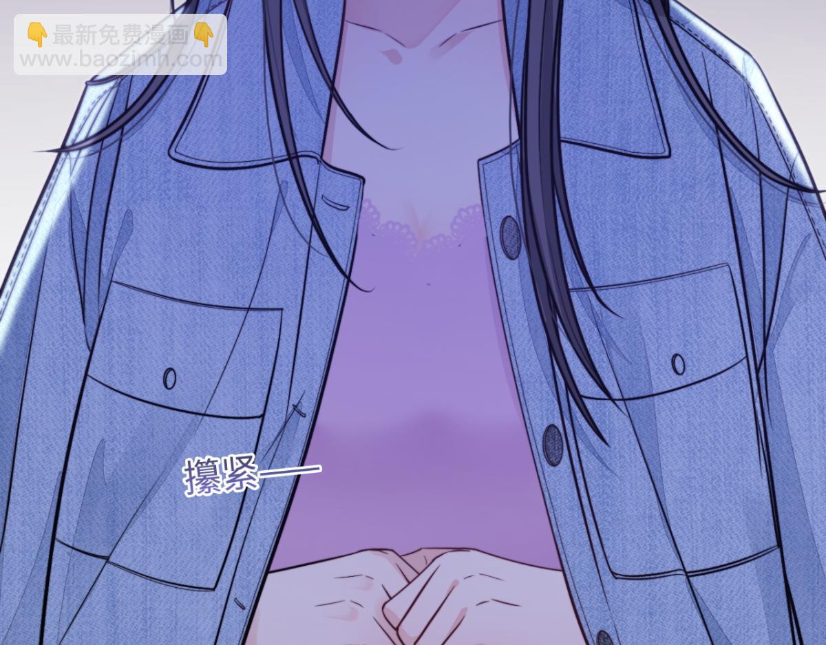 第16话 失态(1/2)-第17话