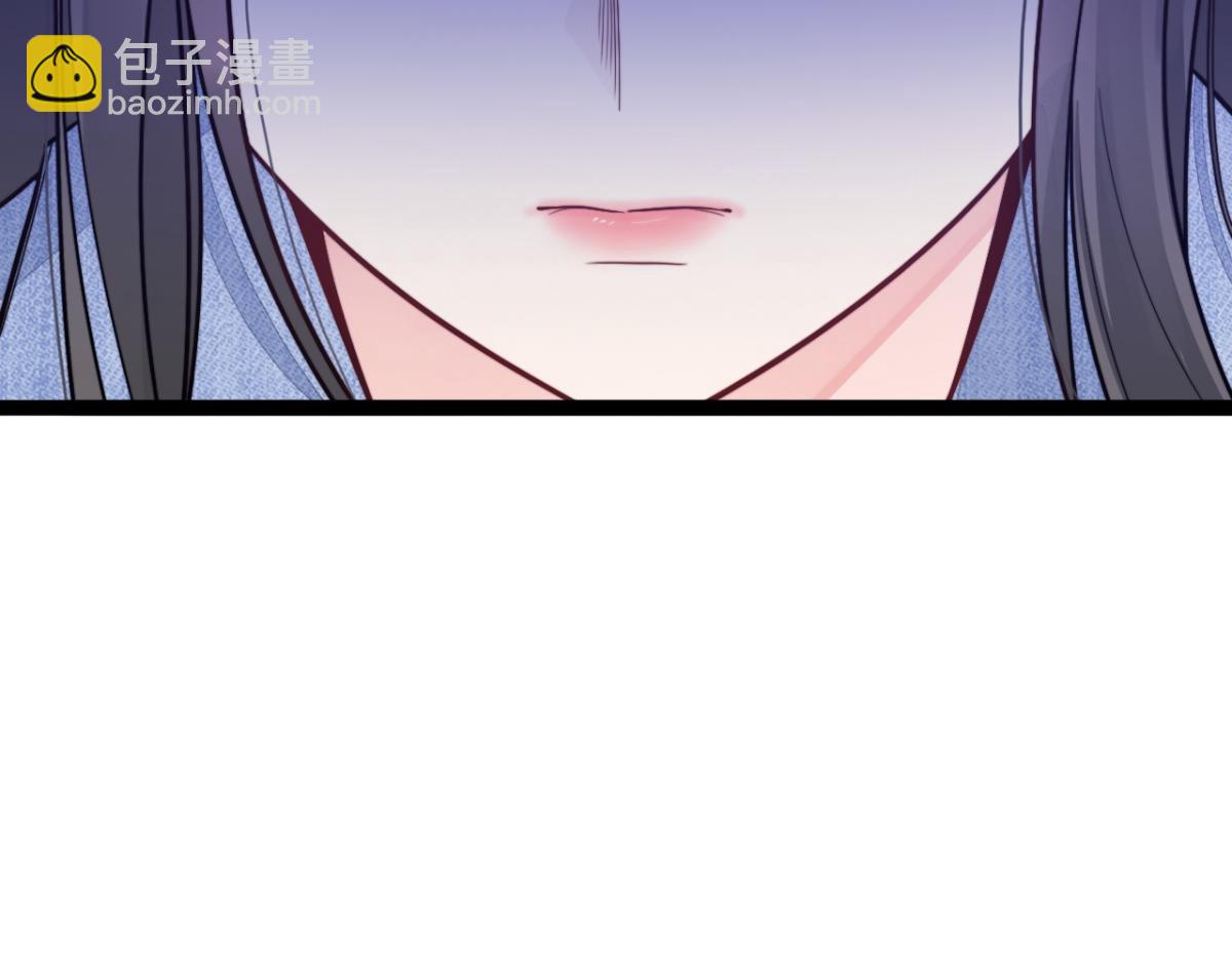 第16话 失态(1/2)-第17话