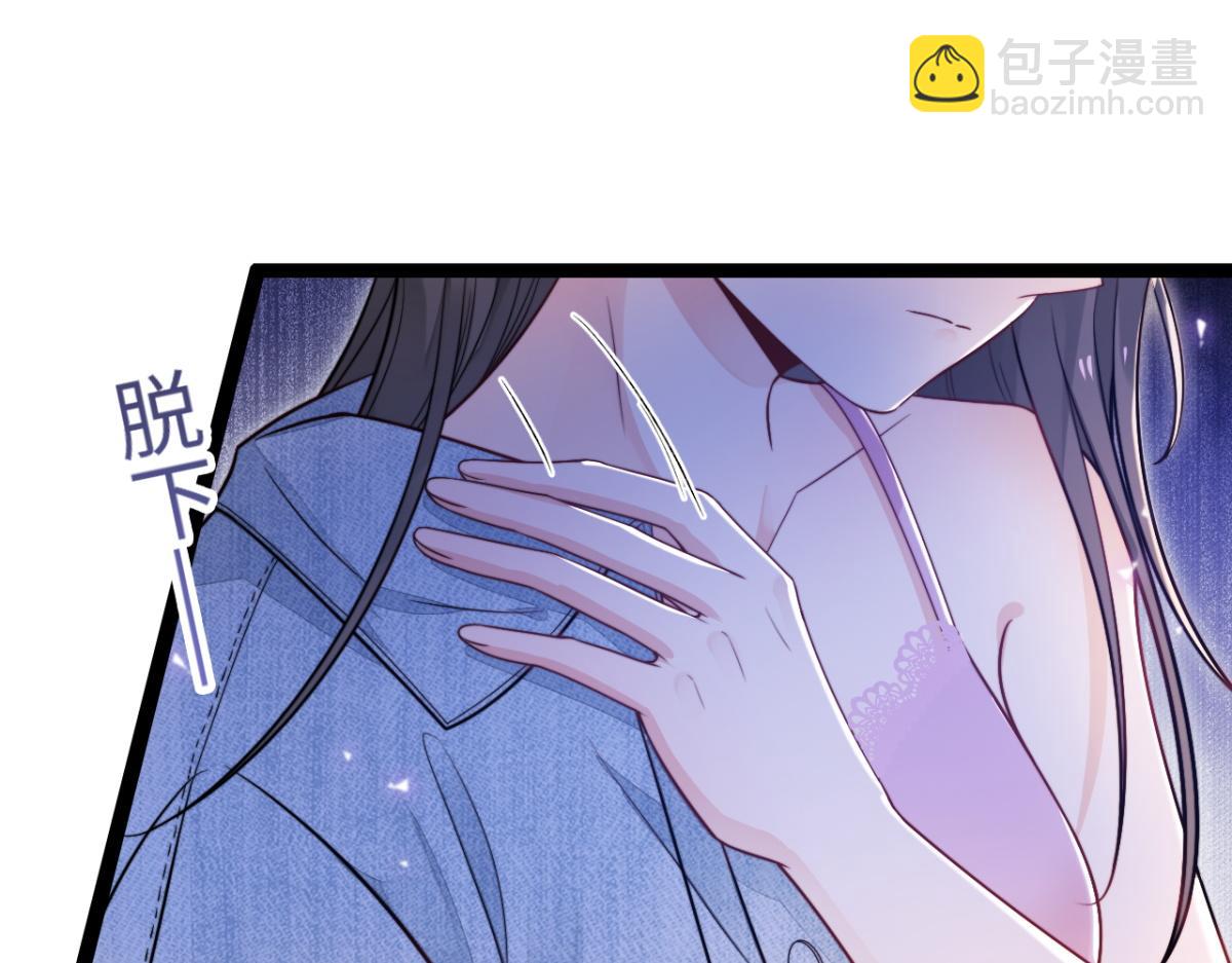 第16话 失态(1/2)-第17话