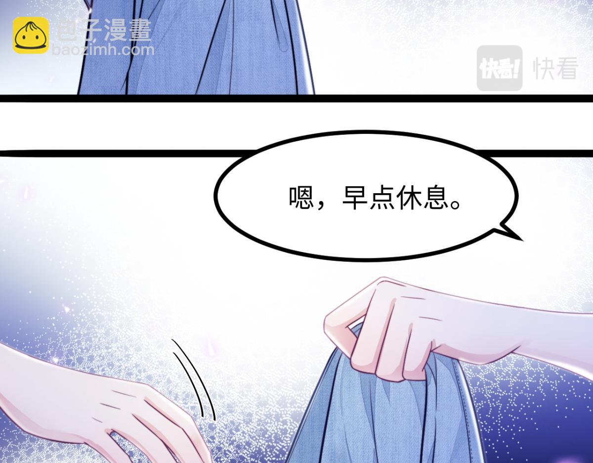 第16话 失态(1/2)-第17话