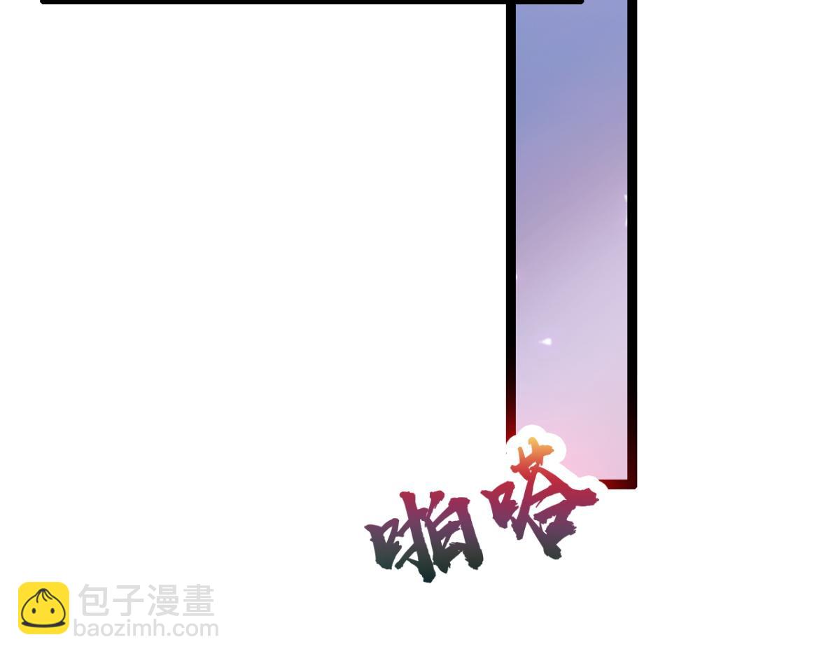 第16话 失态(1/2)-第17话