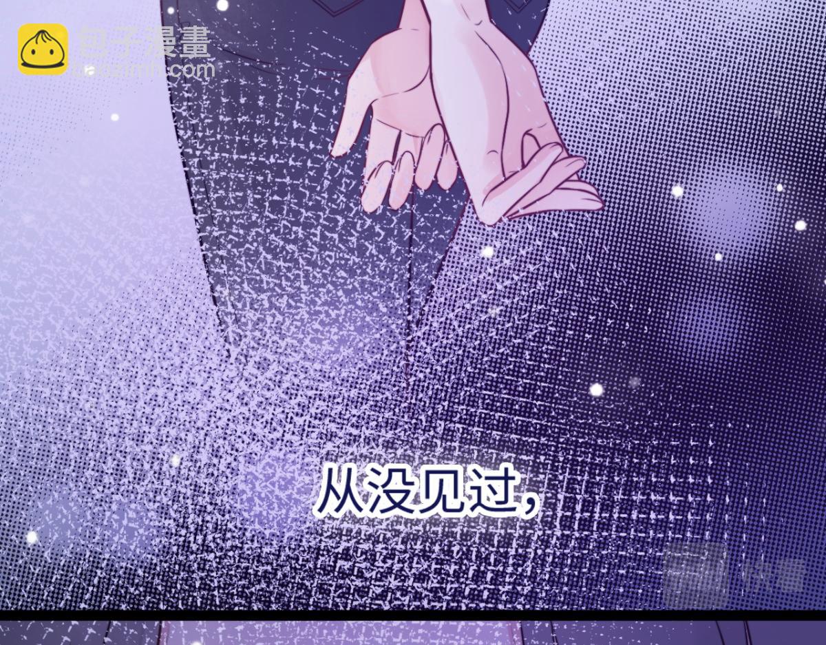 第16话 失态(1/2)-第17话