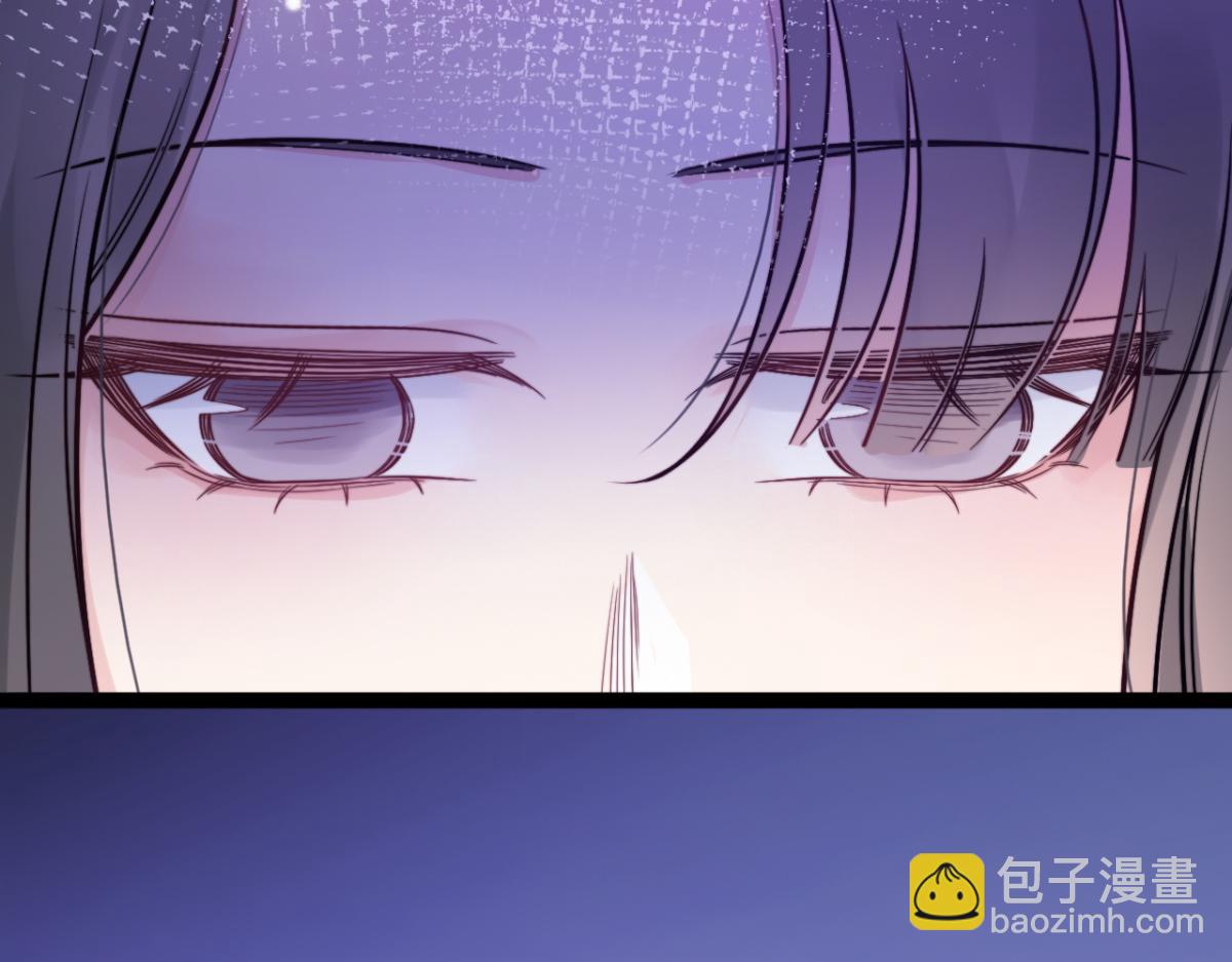 第16话 失态(1/2)-第17话