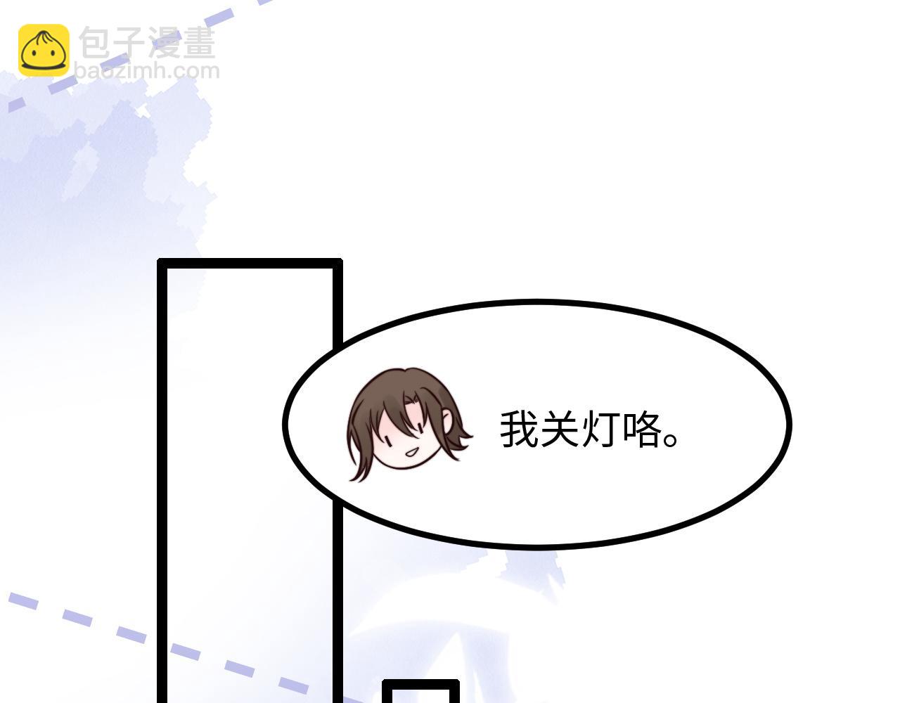 第18话 她的温暖(1/3)-第19话