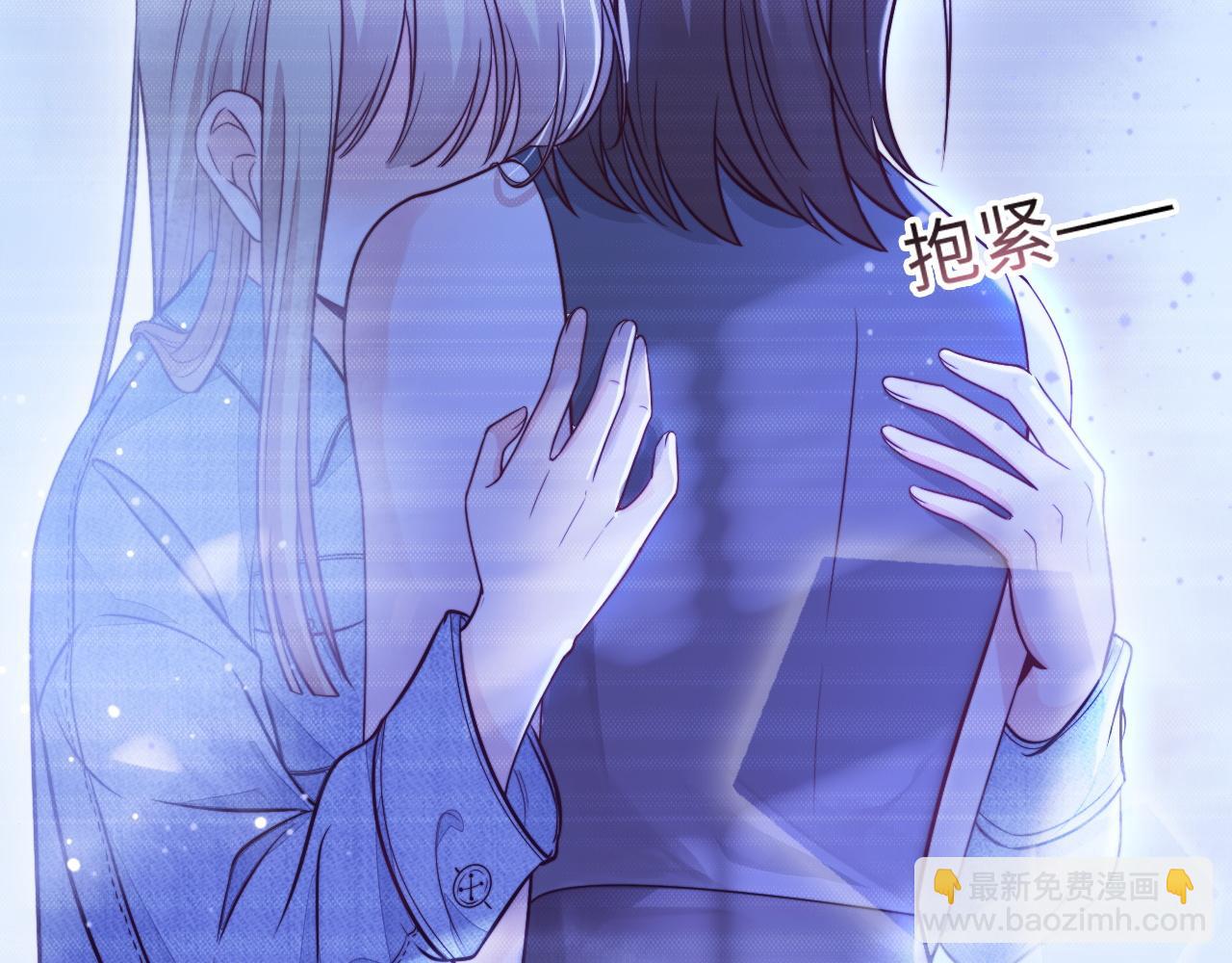 第18话 她的温暖(1/3)-第19话