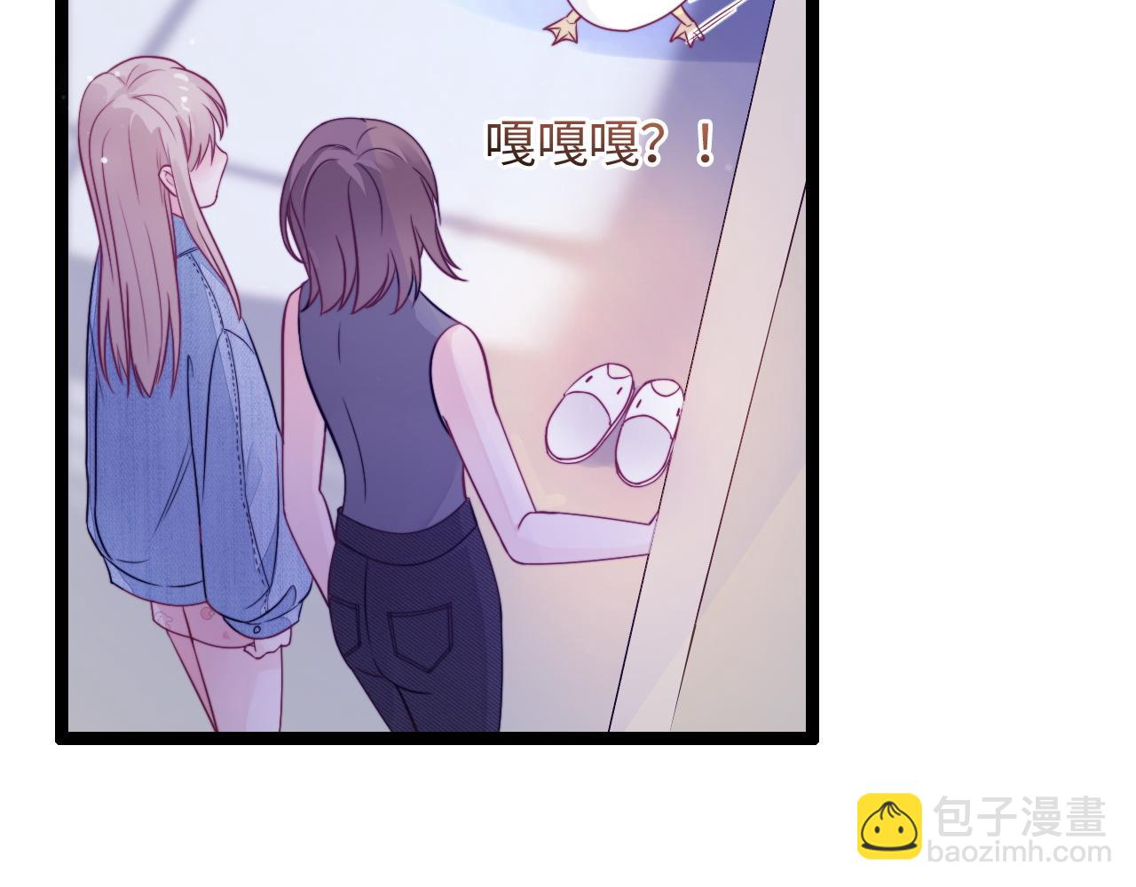 第18话 她的温暖(1/3)-第19话