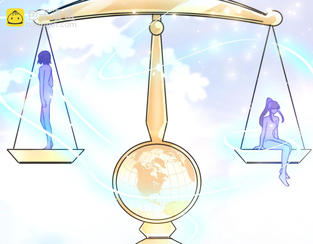 第2话 跟我回家吧(1/3)-第3话