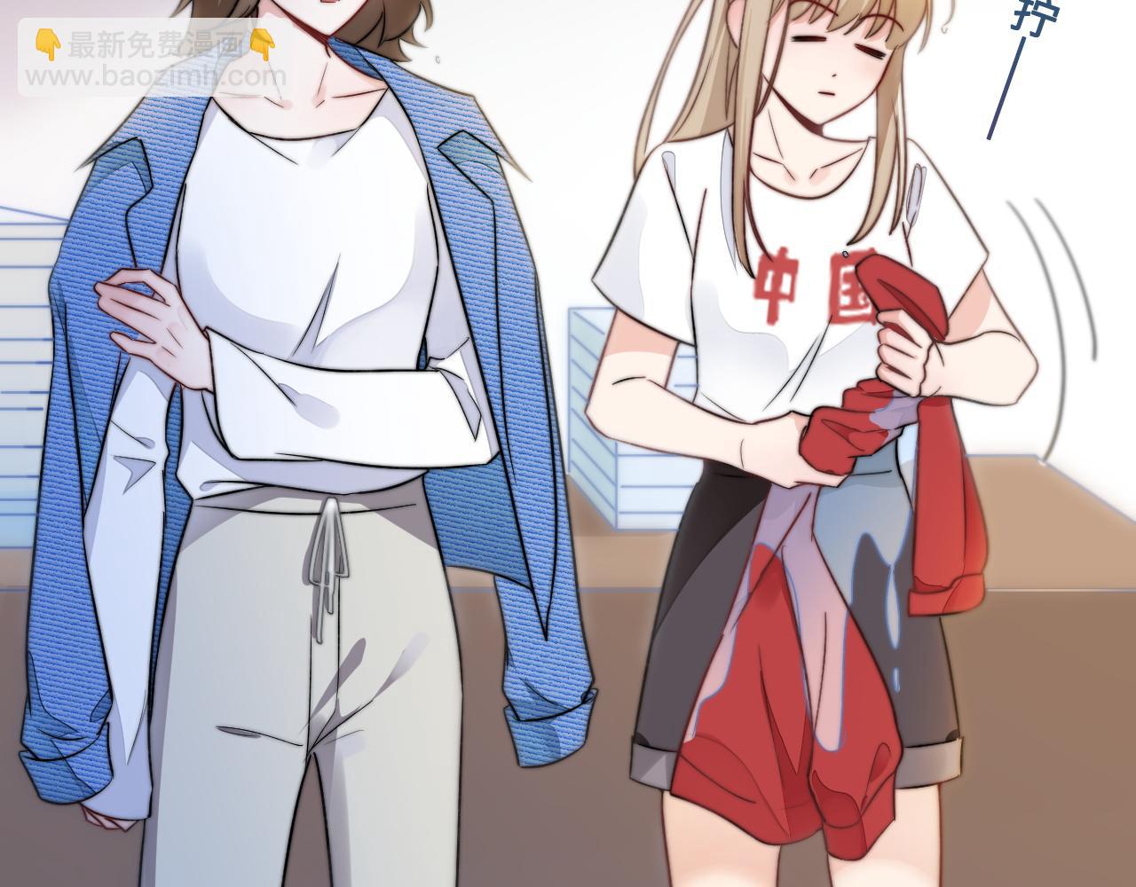 第2话 跟我回家吧(1/3)-第3话