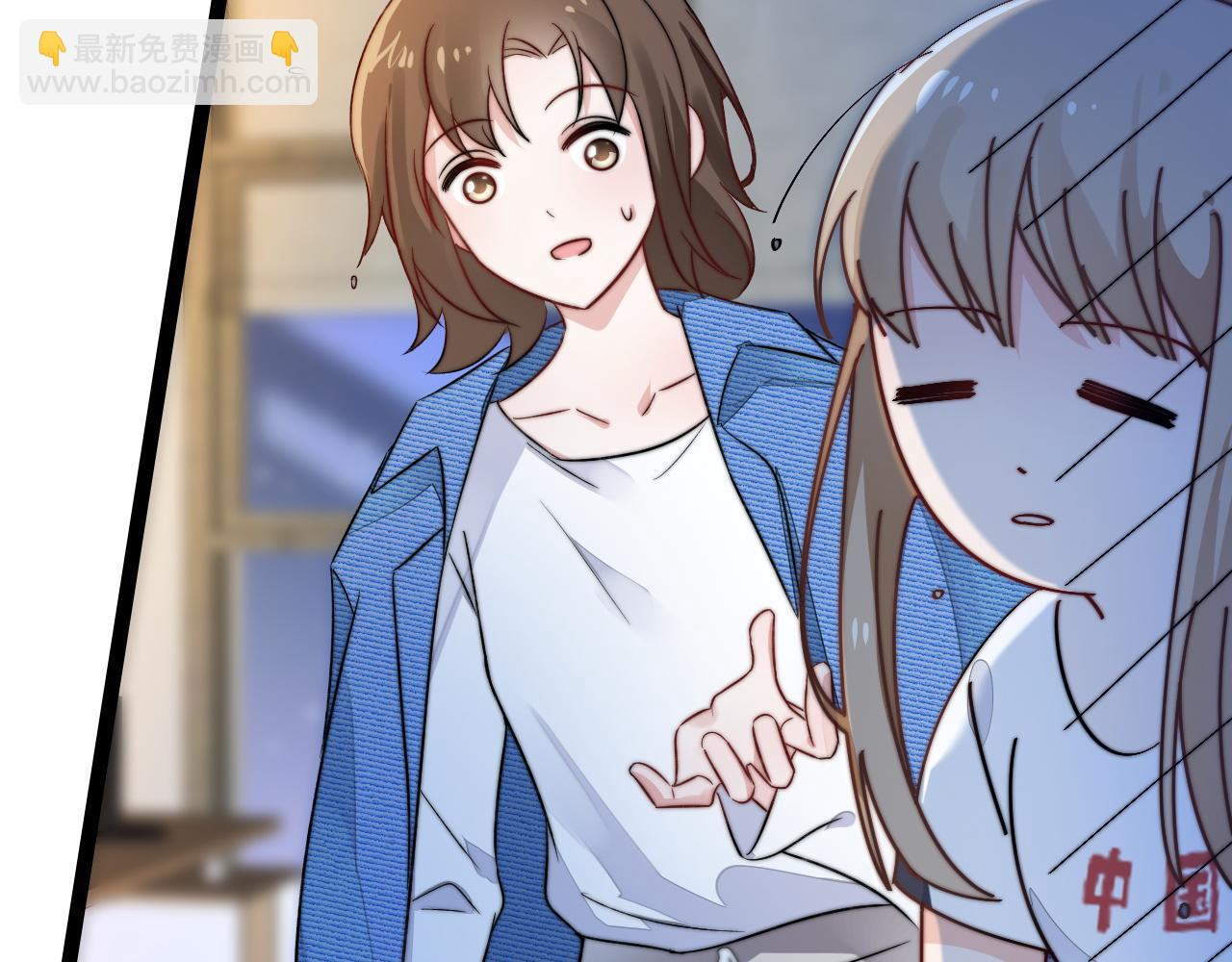 第2话 跟我回家吧(1/3)-第3话