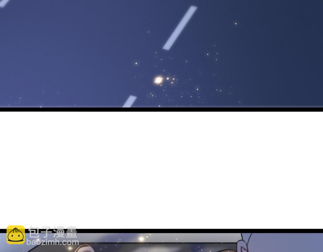 第2话 跟我回家吧(1/3)-第3话