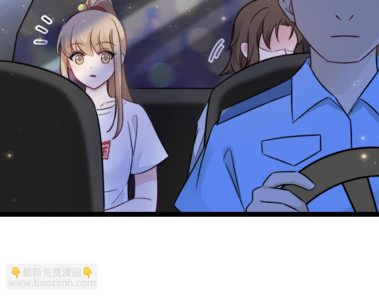 第2话 跟我回家吧(1/3)-第3话