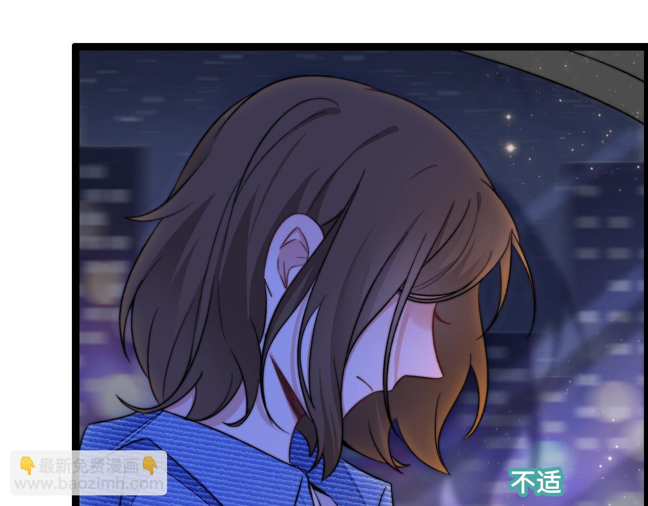 第2话 跟我回家吧(1/3)-第3话