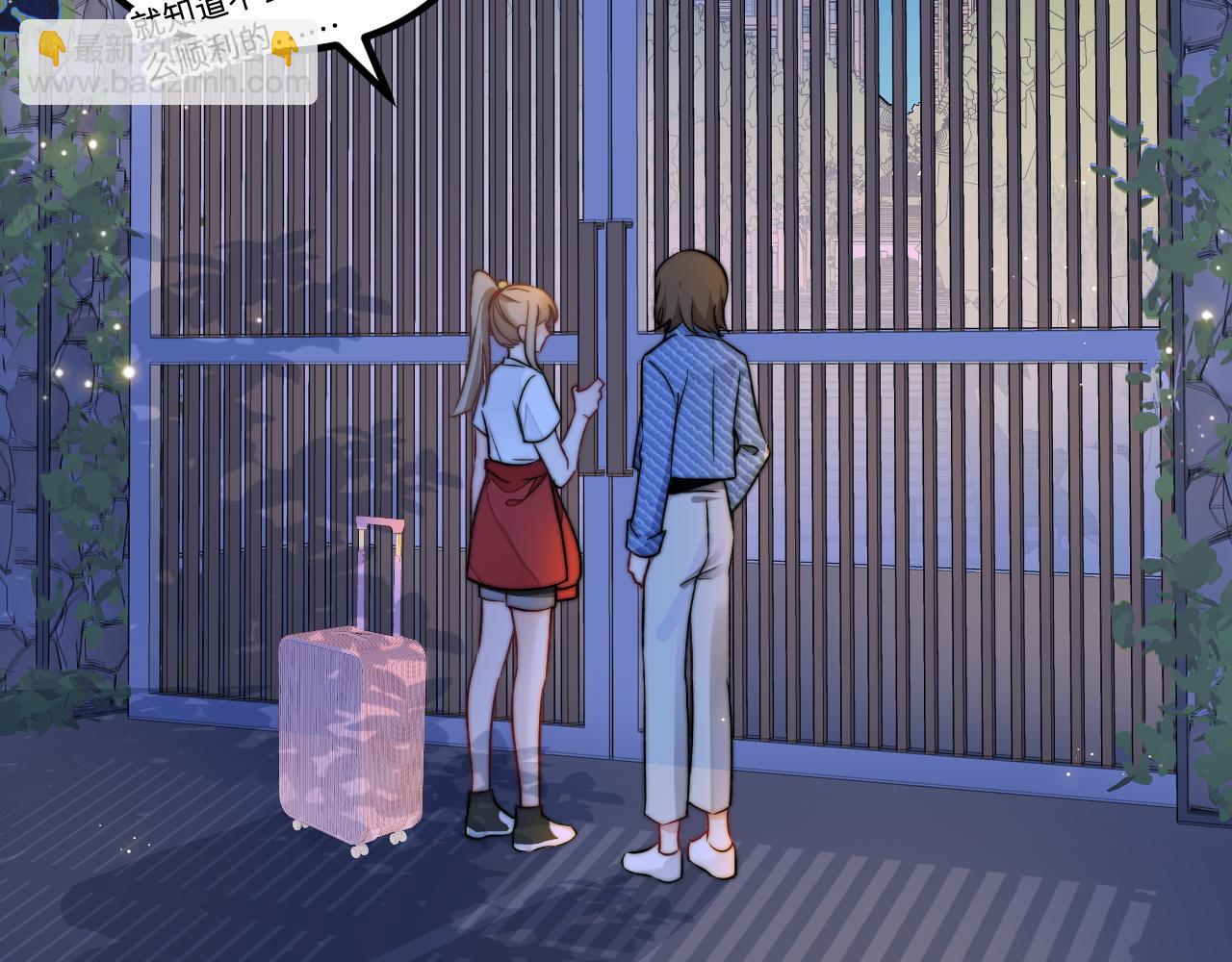 第2话 跟我回家吧(1/3)-第3话