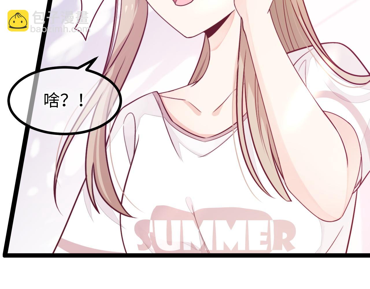 第20话 你是我的女主角(1/3)-第21话