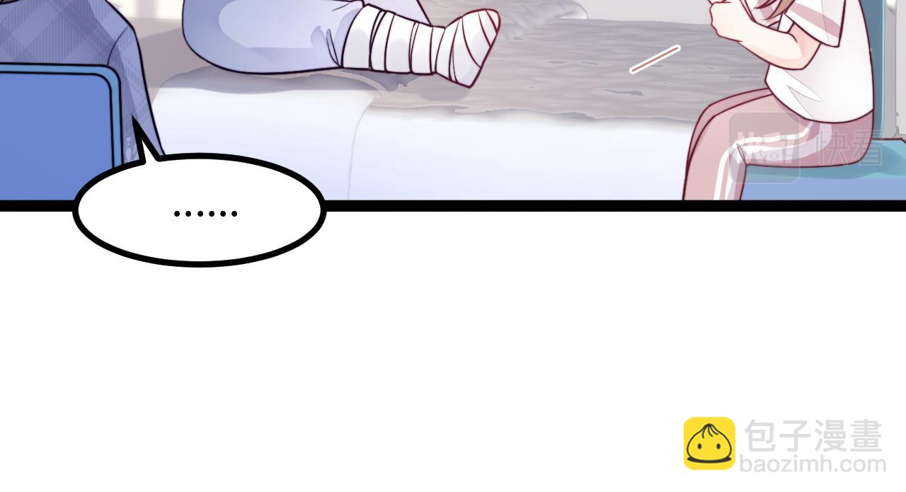 第20话 你是我的女主角(1/3)-第21话