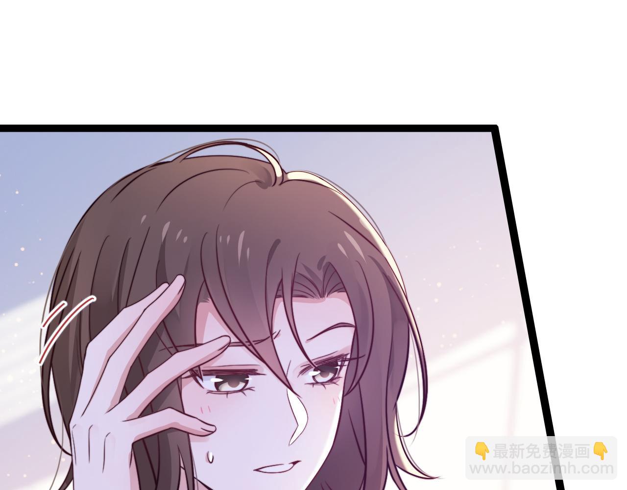 第20话 你是我的女主角(1/3)-第21话