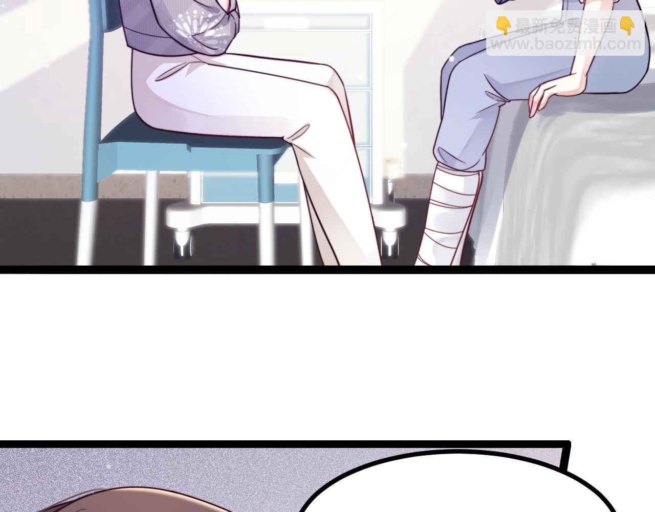 第20话 你是我的女主角(1/3)-第21话