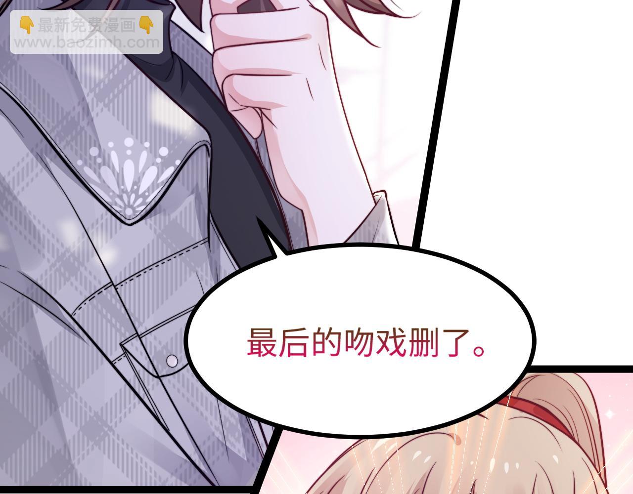 第20话 你是我的女主角(1/3)-第21话