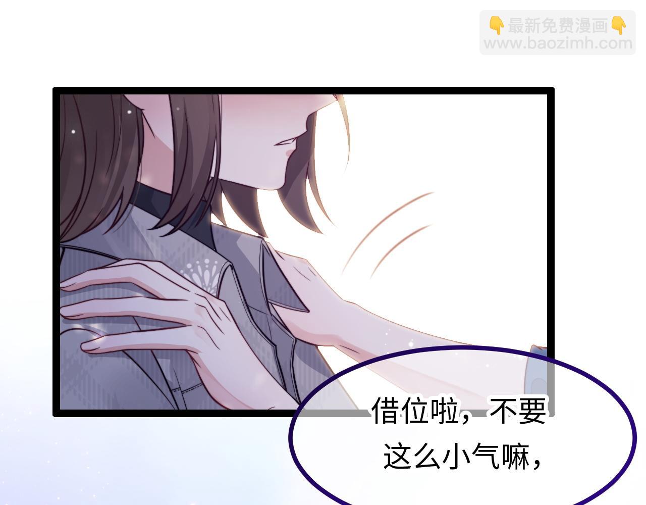 第20话 你是我的女主角(1/3)-第21话