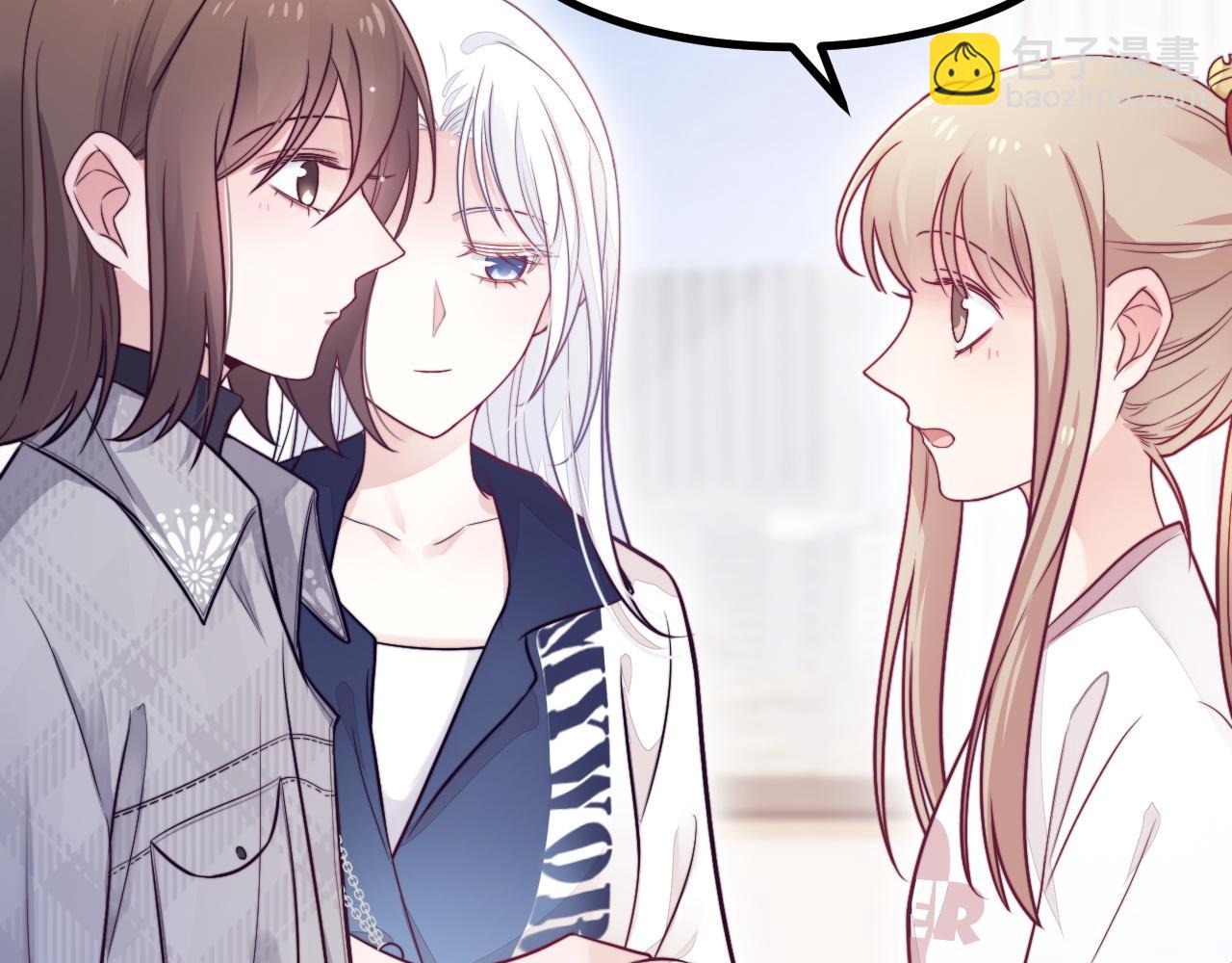 第20话 你是我的女主角(1/3)-第21话