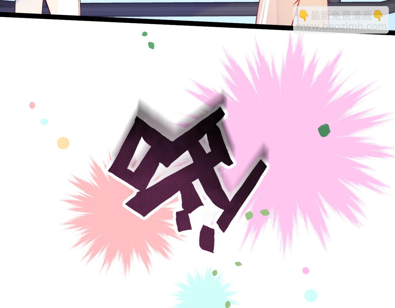 第20话 你是我的女主角(1/3)-第21话