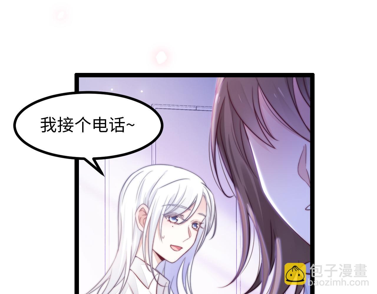 第22话 情难自已(1/3)-第23话