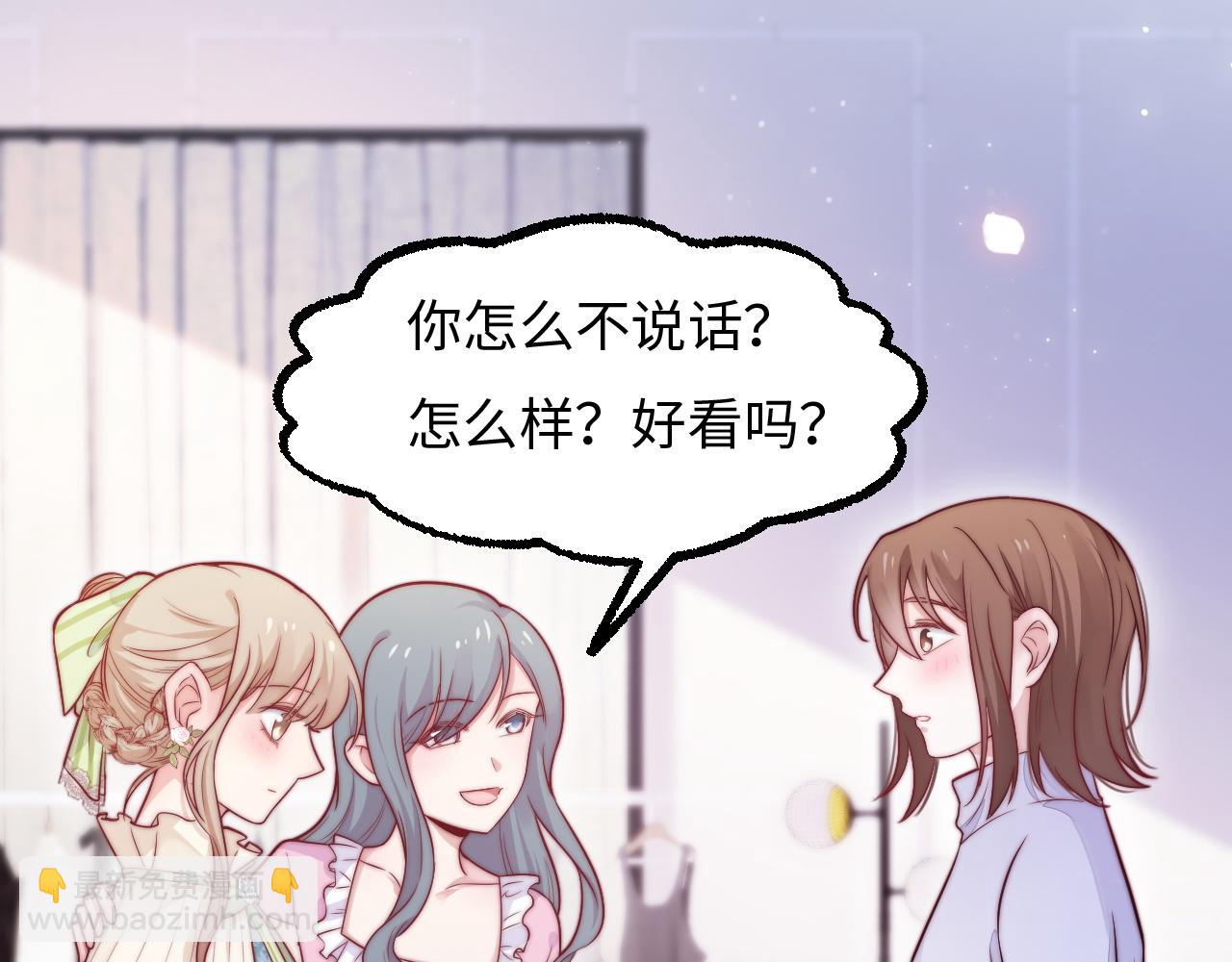 第22话 情难自已(1/3)-第23话