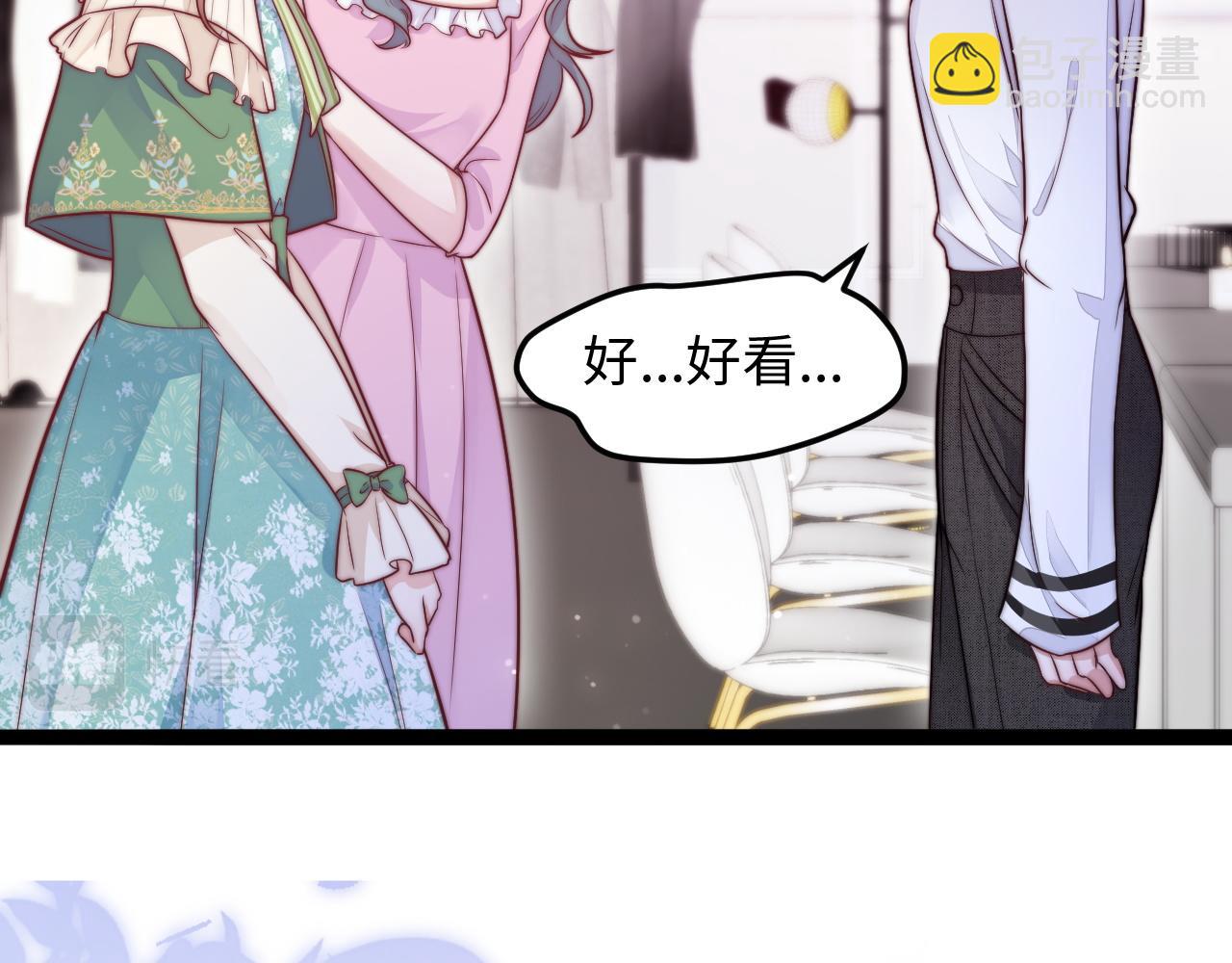 第22话 情难自已(1/3)-第23话