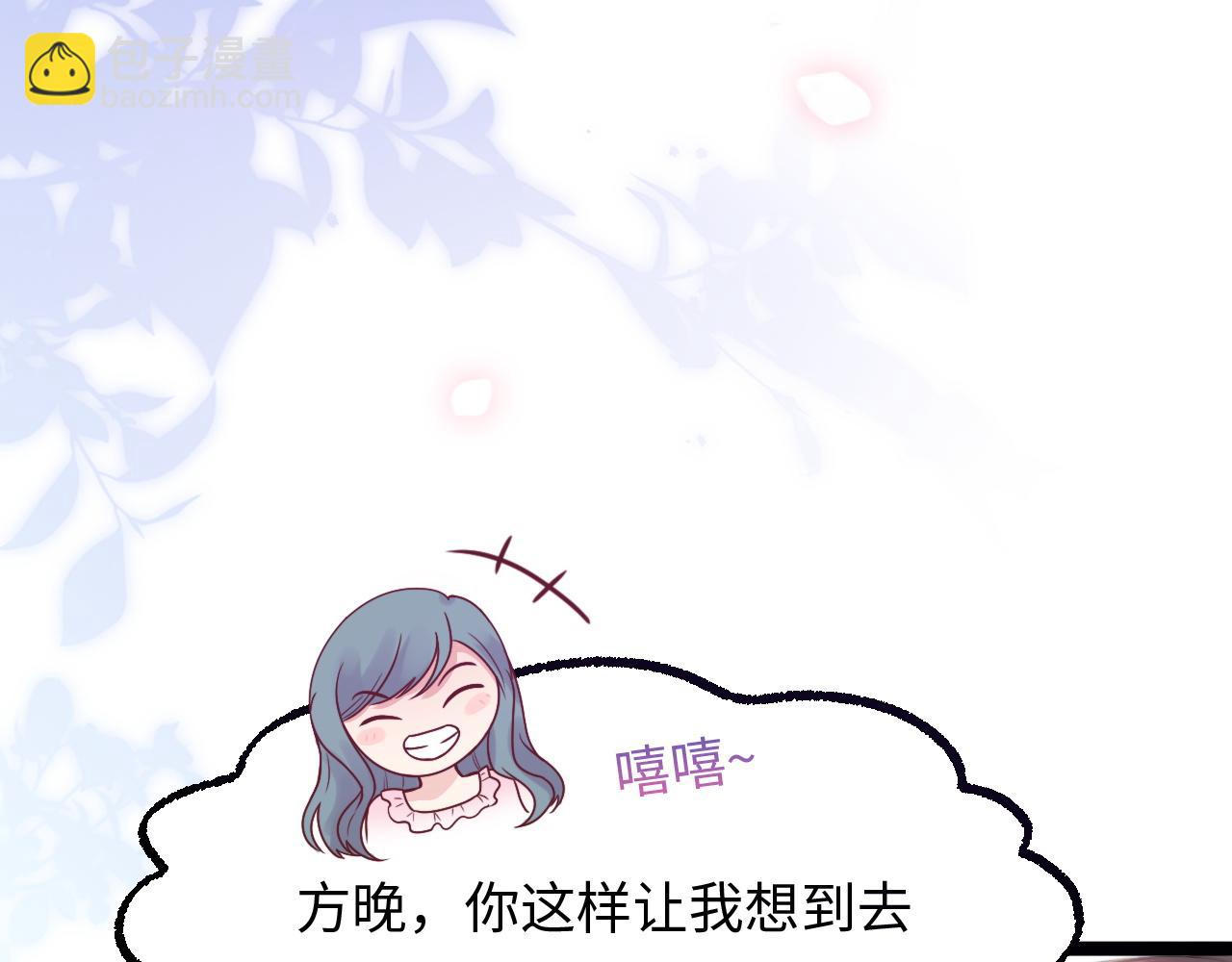 第22话 情难自已(1/3)-第23话