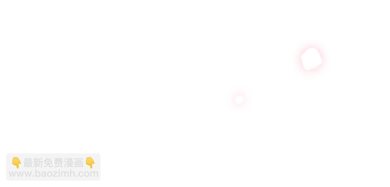 第22话 情难自已(1/3)-第23话