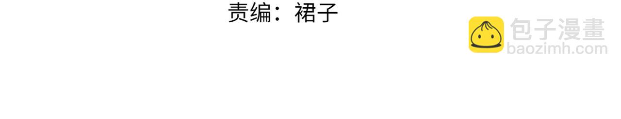 第22话 情难自已(1/3)-第23话