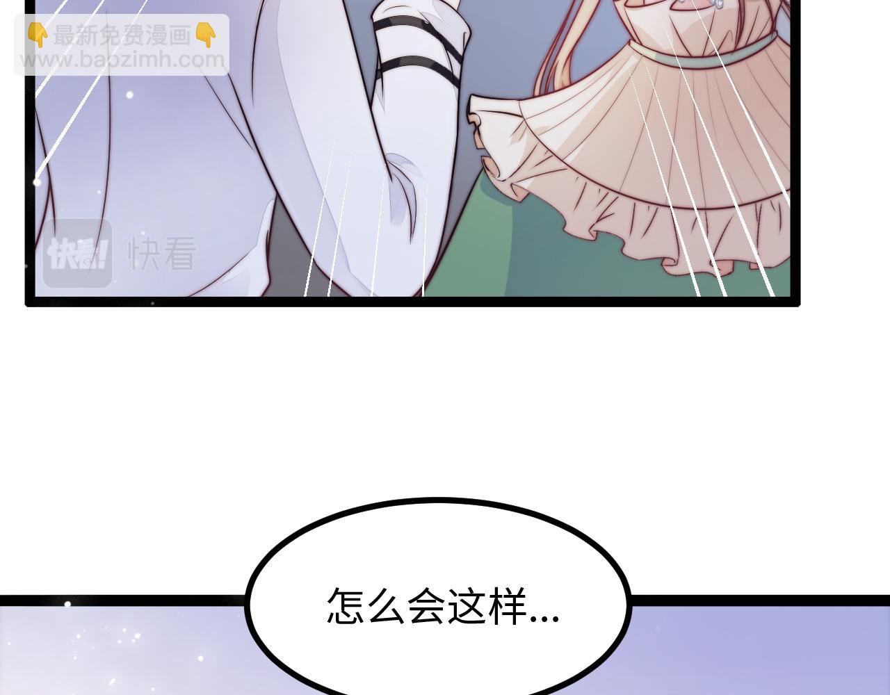 第22话 情难自已(1/3)-第23话