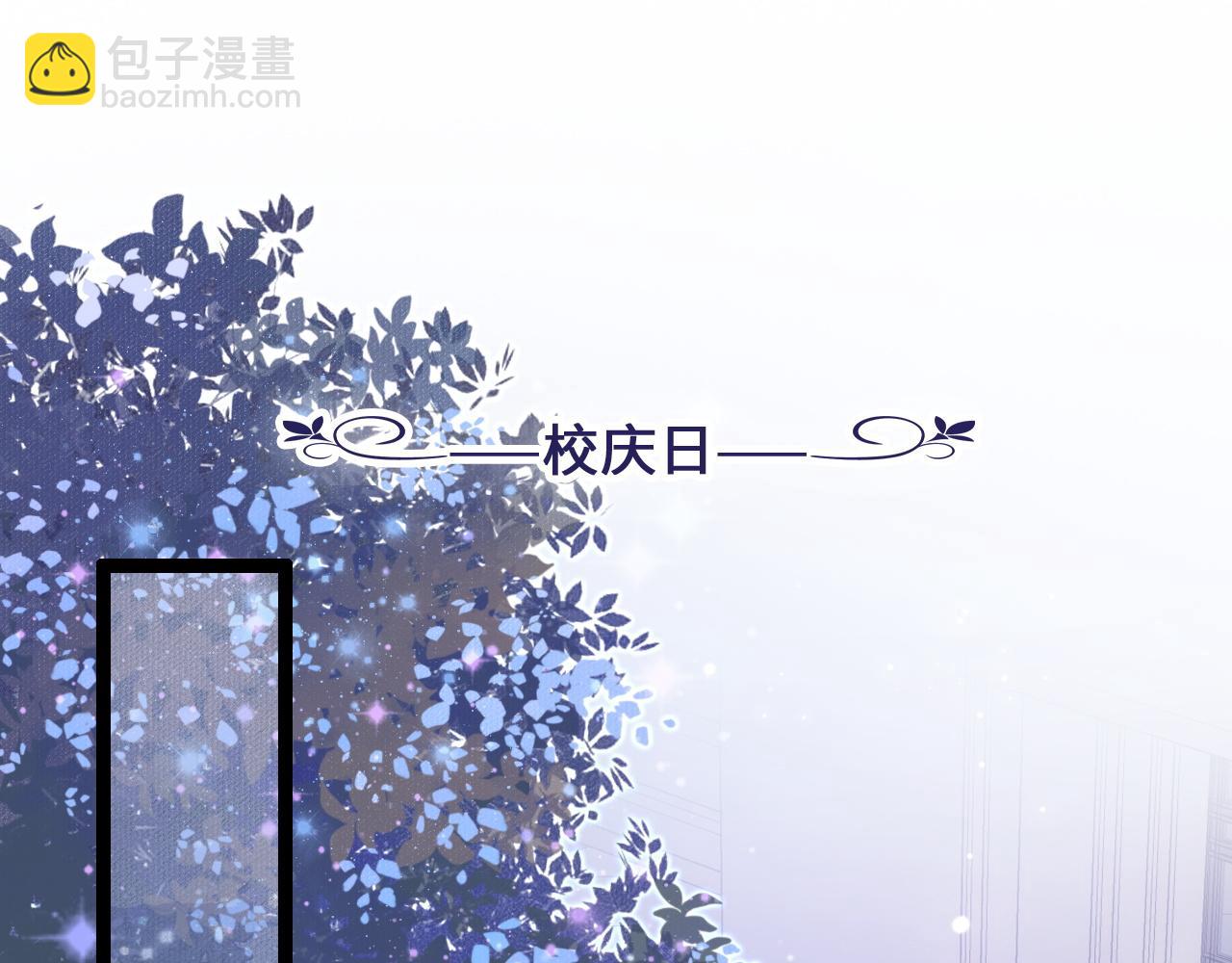 第22话 情难自已(1/3)-第23话