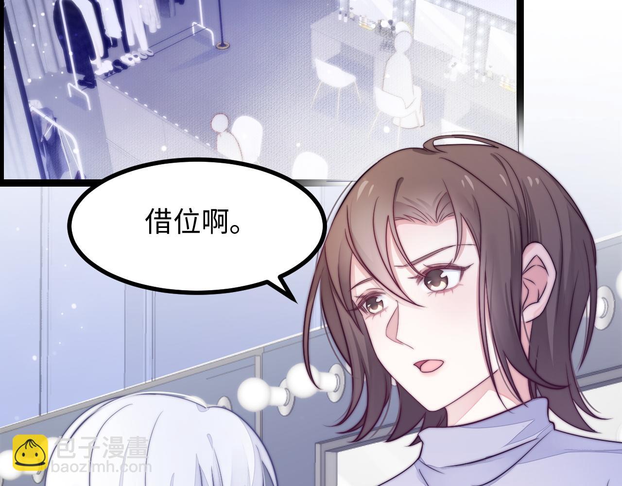 第22话 情难自已(1/3)-第23话