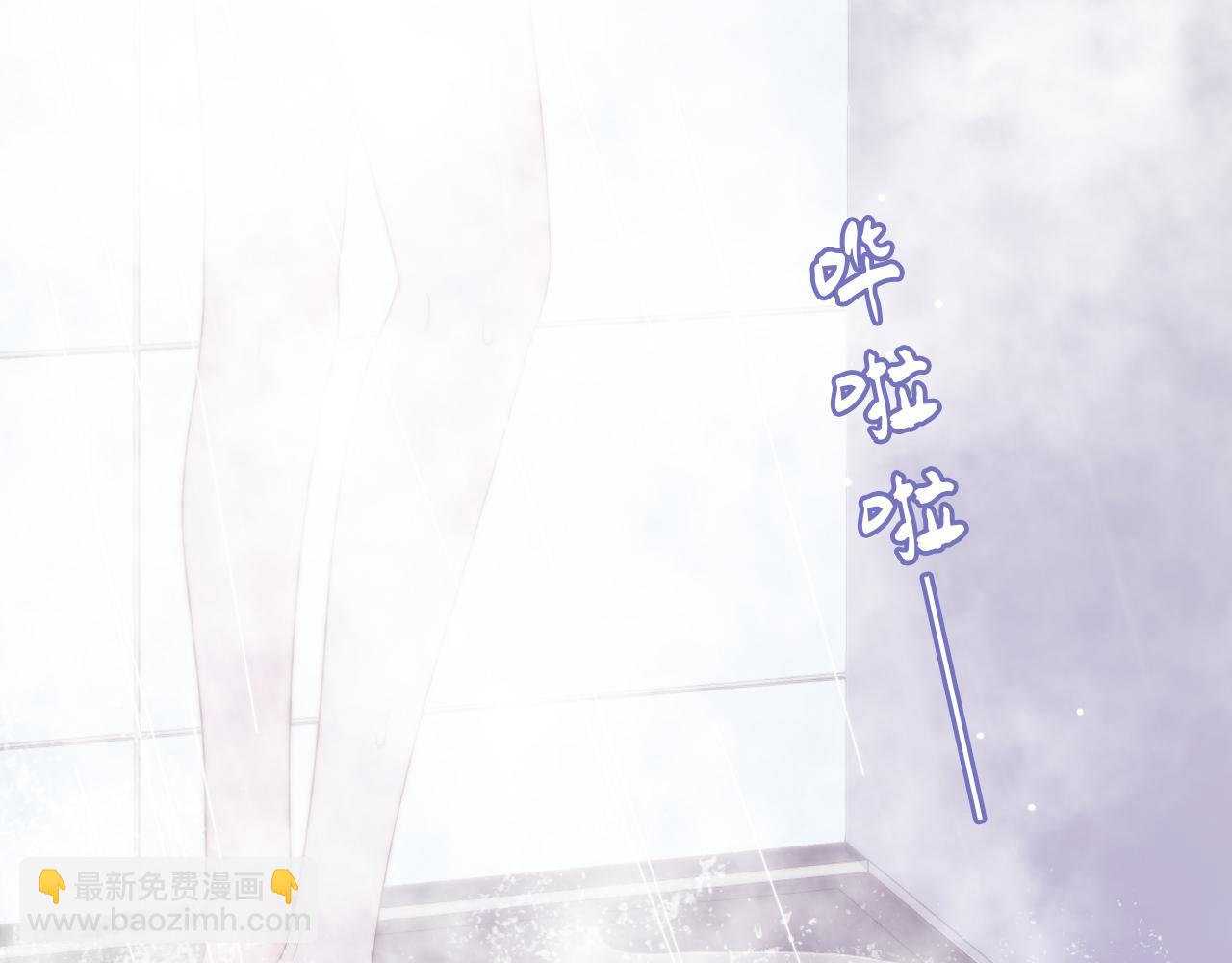 第24话 激怒(1/3)-第25话