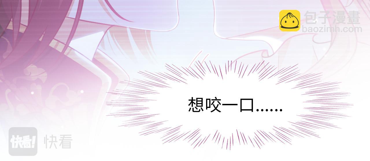 第24话 激怒(1/3)-第25话